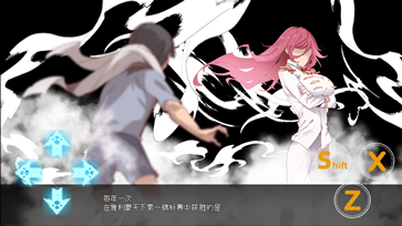 宝可梦迷之规则巴图勇士版截图1