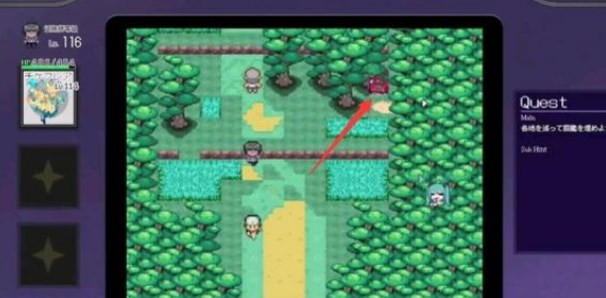 宝可梦迷之规则