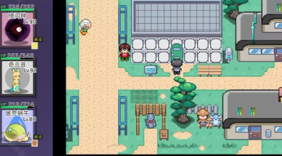 宝可梦迷之规则汉化版