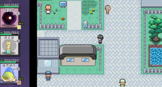 宝可梦迷之规则汉化版