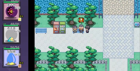 宝可梦迷之规则汉化版