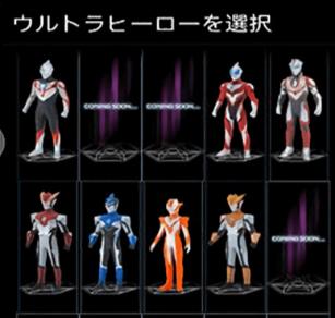 银河火花变身器1.0版本