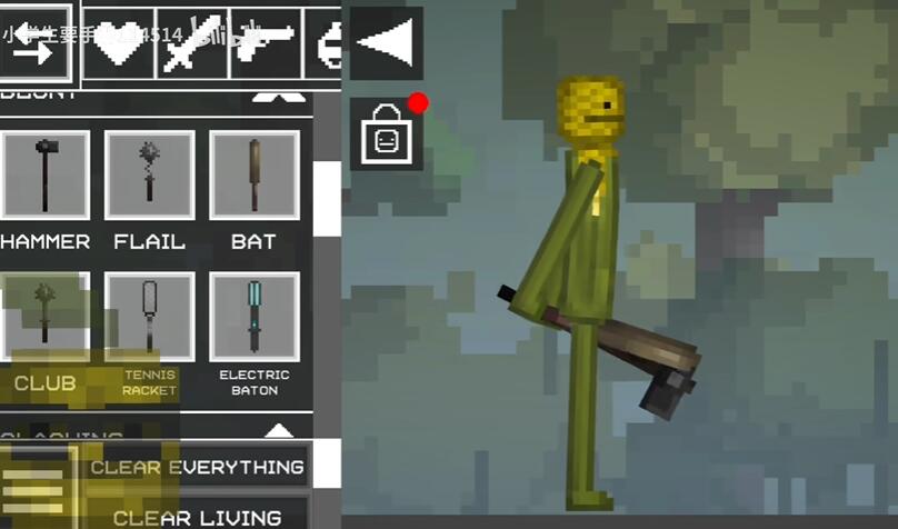 甜瓜游乐场29.5版本截图5