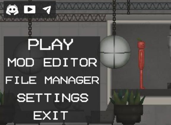 甜瓜游乐场29.5版本