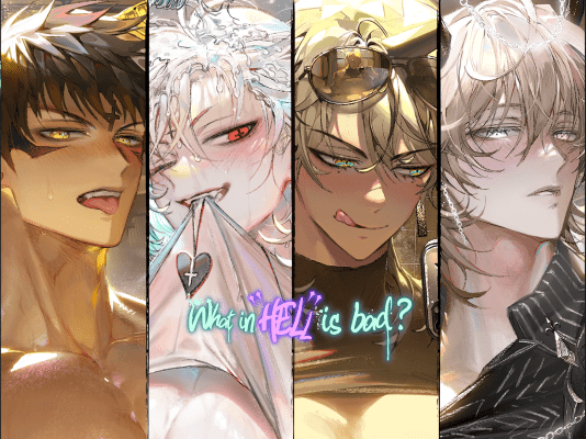 地狱有什么不好中文版