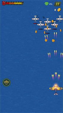 空战1945无敌版截图2