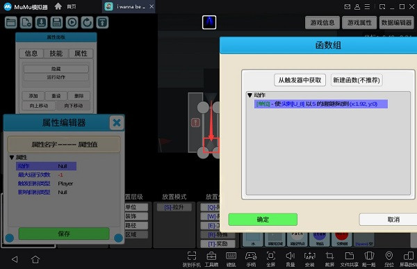 我想成为创造者