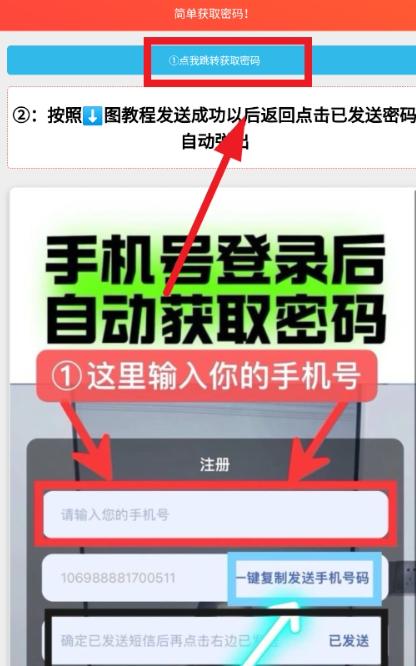 辰念盒子
