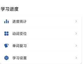 法语助手在线词典