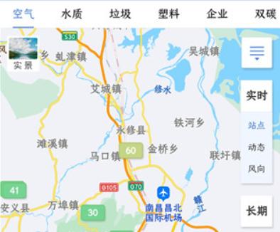 蔚蓝地图数据库