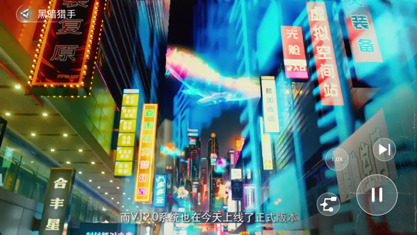 反转21克