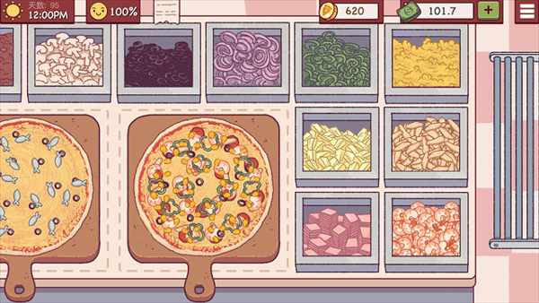 Pizza可口的披萨截图4