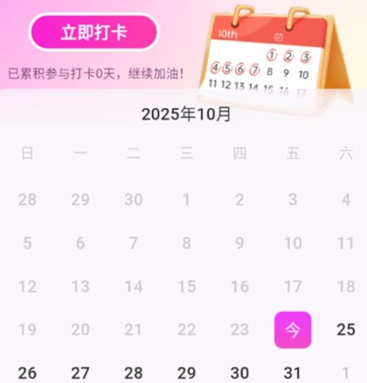 免费都市短剧全集