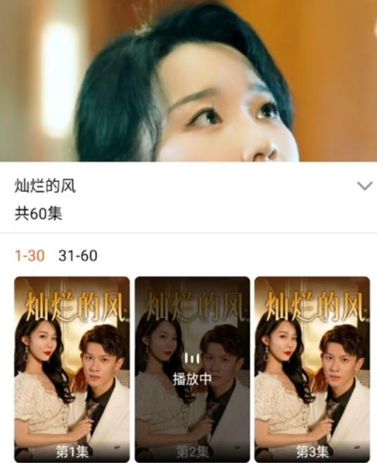 免费都市短剧全集