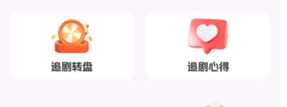 免费都市短剧全集