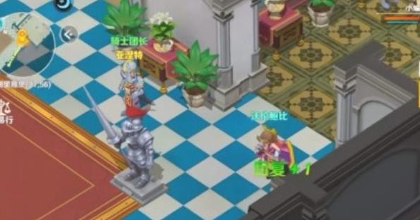 魔力宝贝重生之章