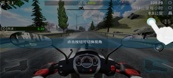 真实公路摩托锦标赛竞速版