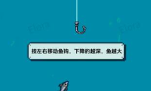 海上餐厅中文版