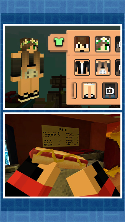 小小筑梦师截图4