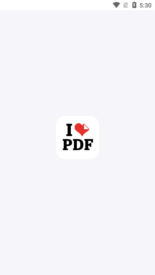 ilovepdf手机版截图1