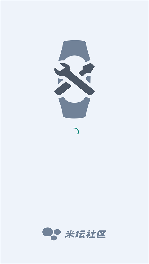 小米手环表盘自定义工具app截图2