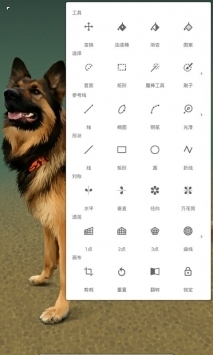 painter绘画截图3
