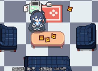 爱丽丝大冒险v1.0.7