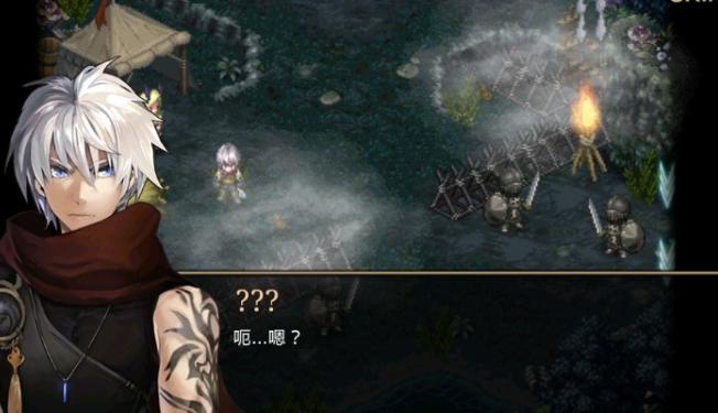 艾诺迪亚4汉化版