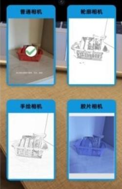 速记相机工程类模板