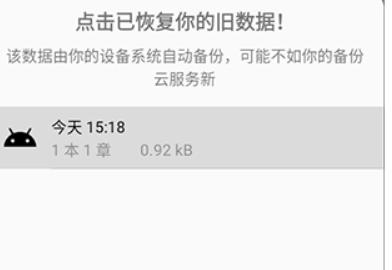 轻羽写作专业版
