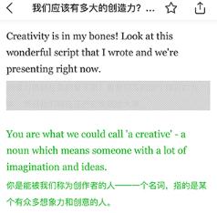 6分钟英语听力