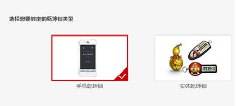 光宇游戏
