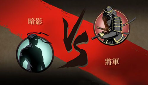 暗影格斗2泰坦版截图3