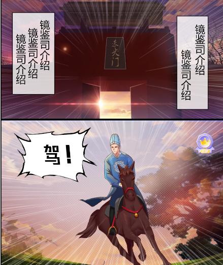 耽漫双男主漫画