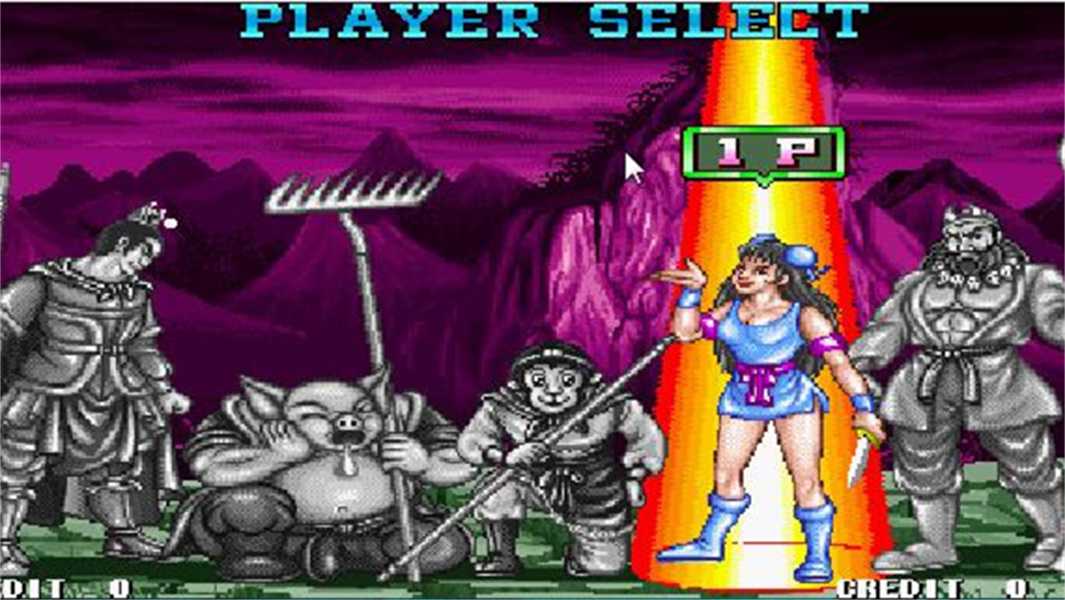 西游释厄传单机版截图3