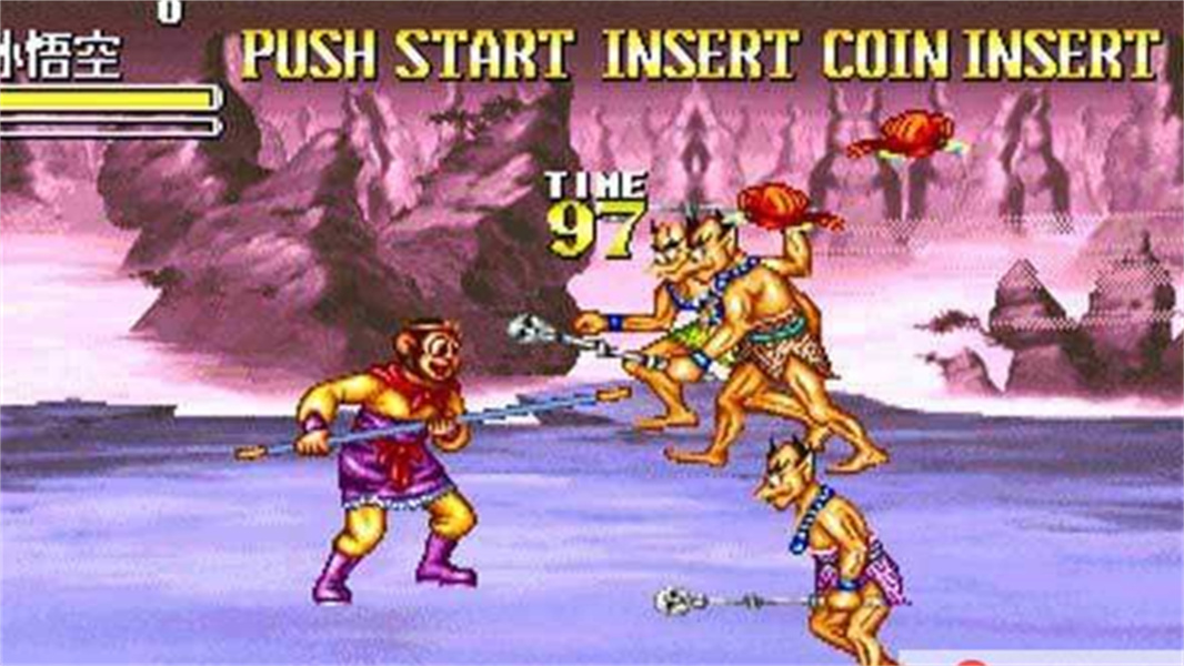 西游释厄传单机版截图5