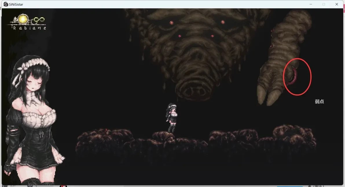 哥特少女勇闯恶魔城手游汉化版