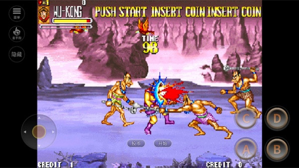 西游释厄传单机版