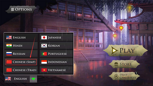 忍者武士隆最新版游戏截图3