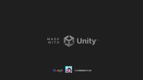 VR全景模拟器手机版截图4