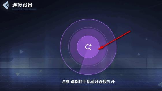 VR全景模拟器手机版