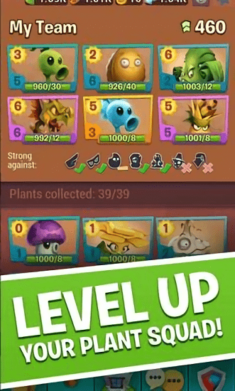 植物大战僵尸3重制版截图1