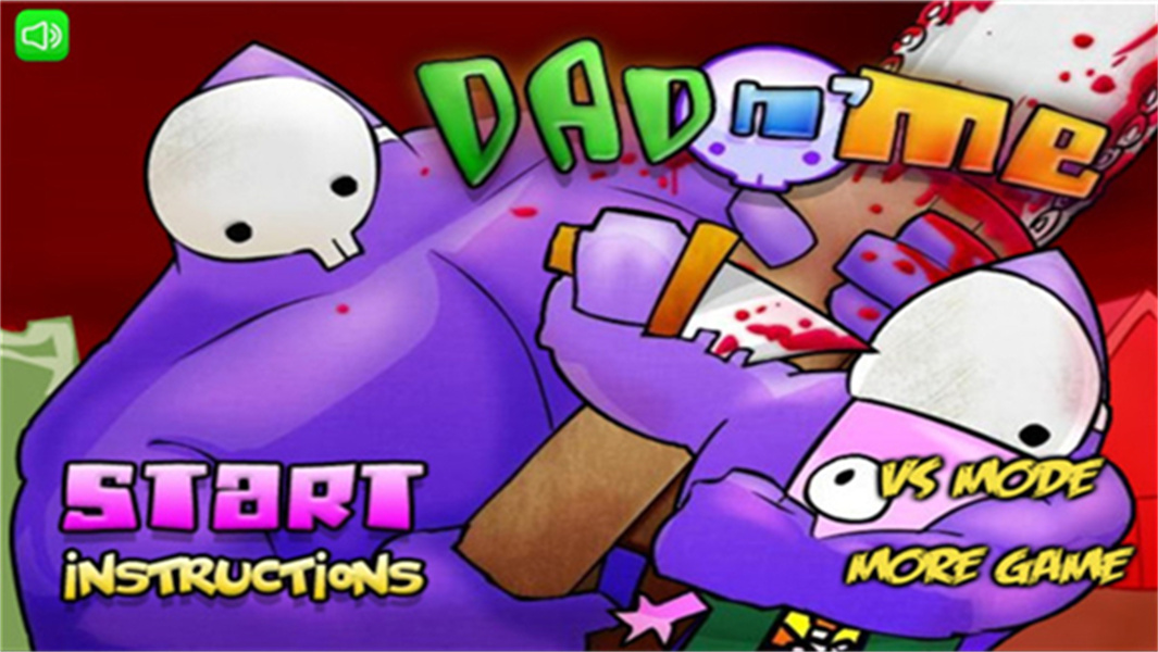 狂扁小朋友双人版截图1