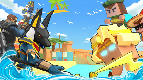 弓箭手大作战精简版截图3