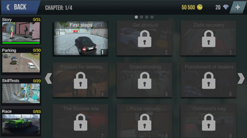 火力全开2城市狂热