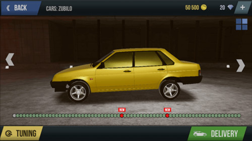 火力全开2城市狂热