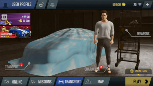 火力全开2城市狂热