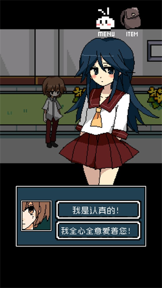 铭日记手机版截图5