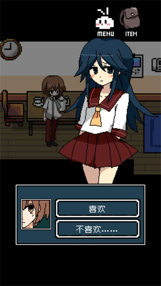 铭日记手机版截图3