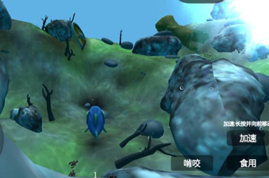 海底大猎杀手机steam